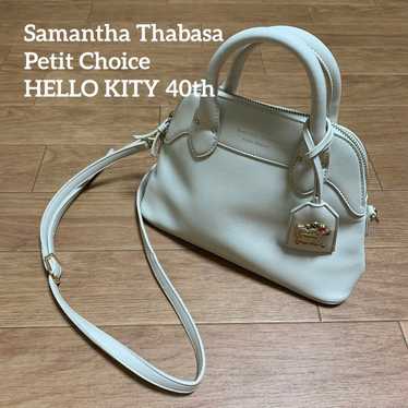 Samantha tabasa petit choice - Gem