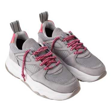 P448 Trainers - image 1