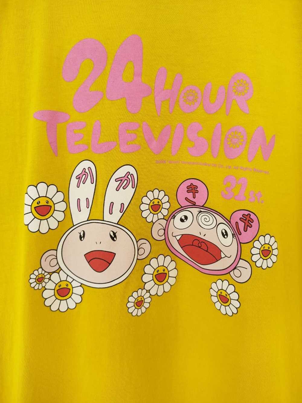 Japanese Brand × Takashi Murakami Takashi Murakam… - image 2