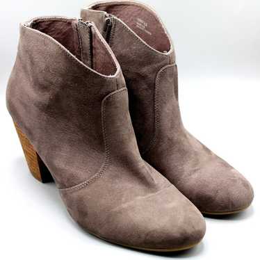 Report Brown Faux Suede Ankle Booties Size 9.5