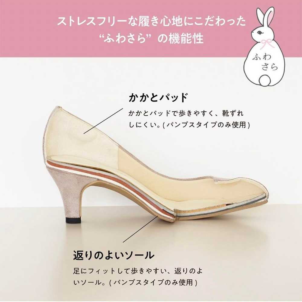 JELLY BEANS / Flower Bit Loafer Pumps [Ivory] - image 7