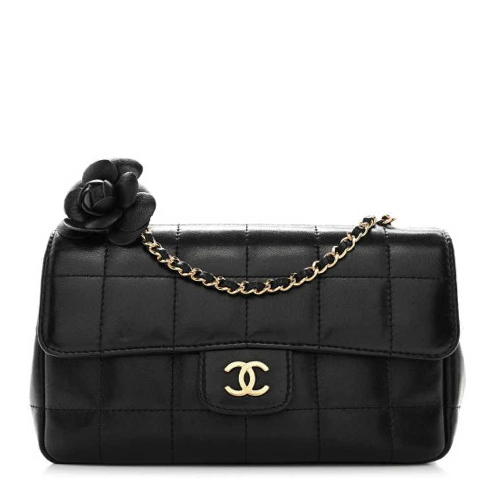 CHANEL Lambskin Quilted Mini Chocolate Bar Camell… - image 1