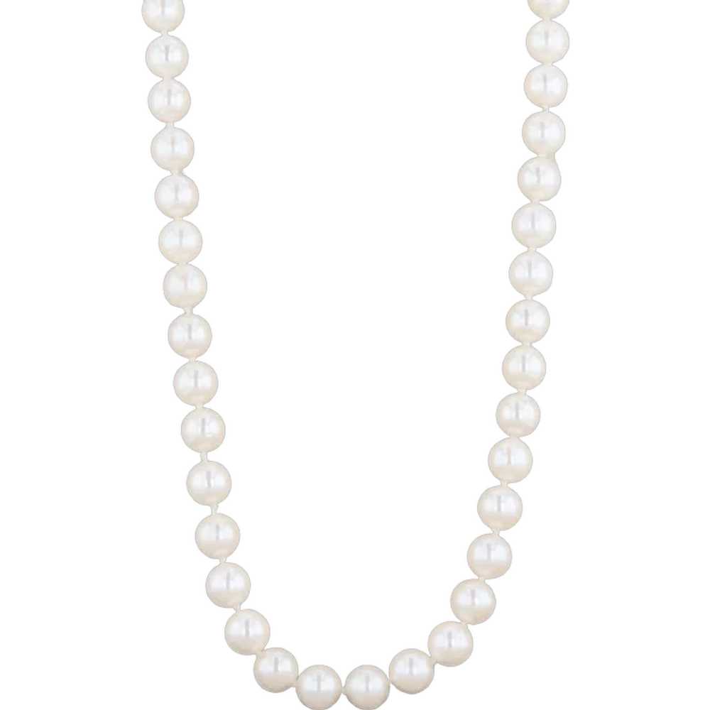 14k Yellow Gold Freshwater Cultured Pearl Strand … - image 1