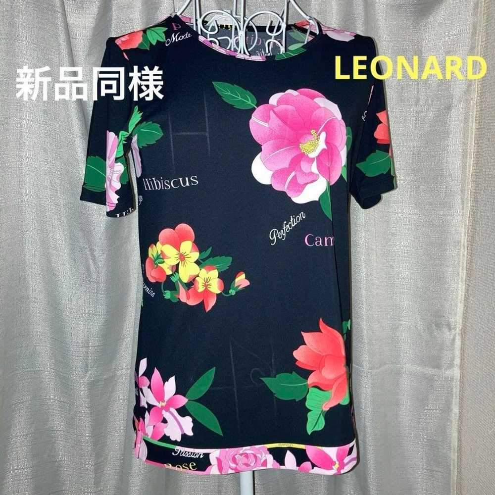 Excellent condition Leonard short-sleeve top Flor… - image 1