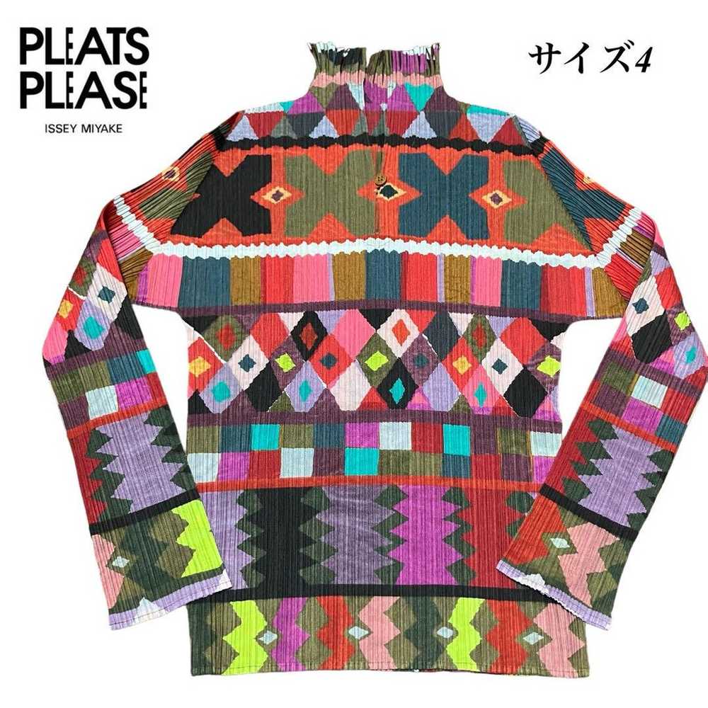 PLEATS PLEASE by Issey Miyake Multi-colored T-shi… - image 1