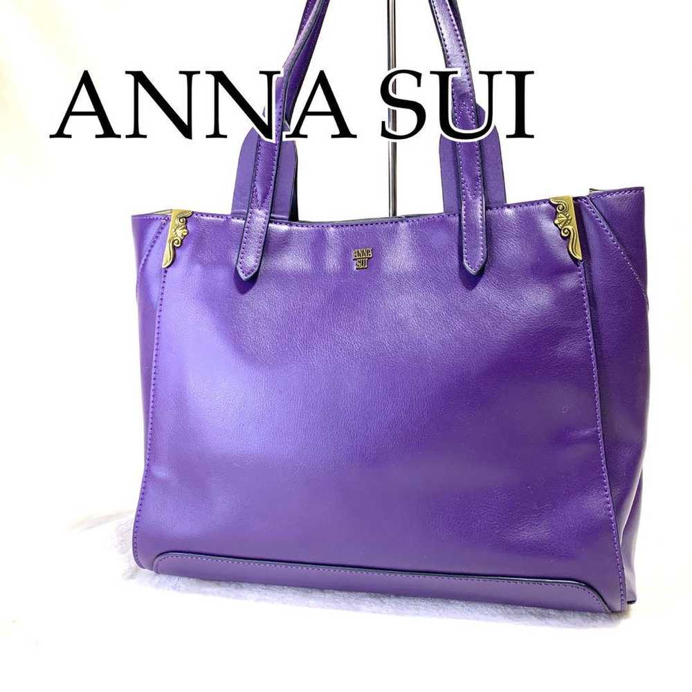 【Excellent Condition】ANNA SUI Tote Bag Purple - image 1