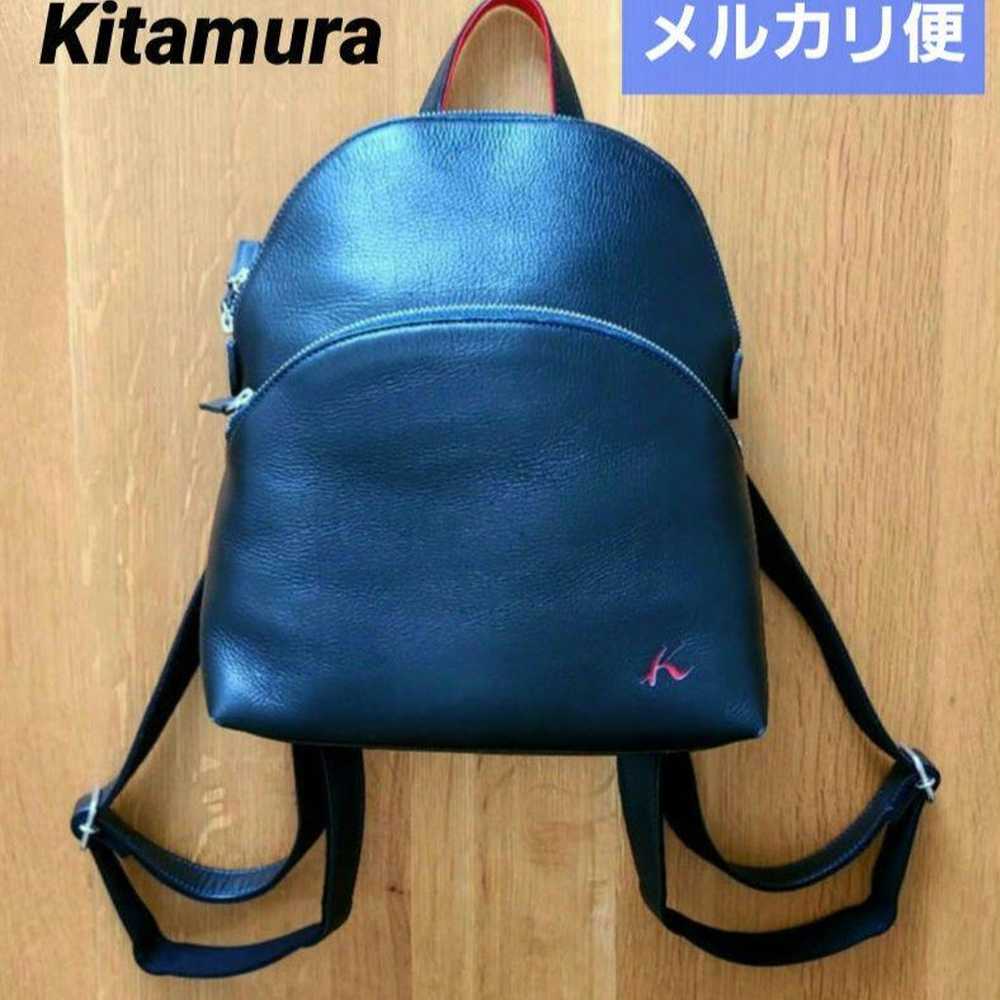 Kitamura K2 backpack, navy and red, genuine leath… - image 1