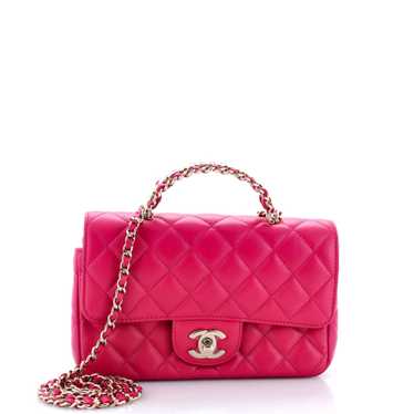 CHANEL Crystal Chain Flap Top Handle Bag Quilted L