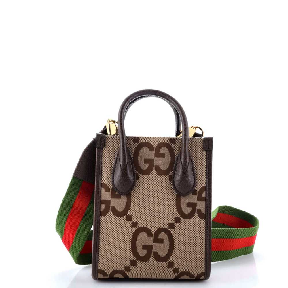 GUCCI Vertical Tote Jumbo GG Canvas Mini - image 3