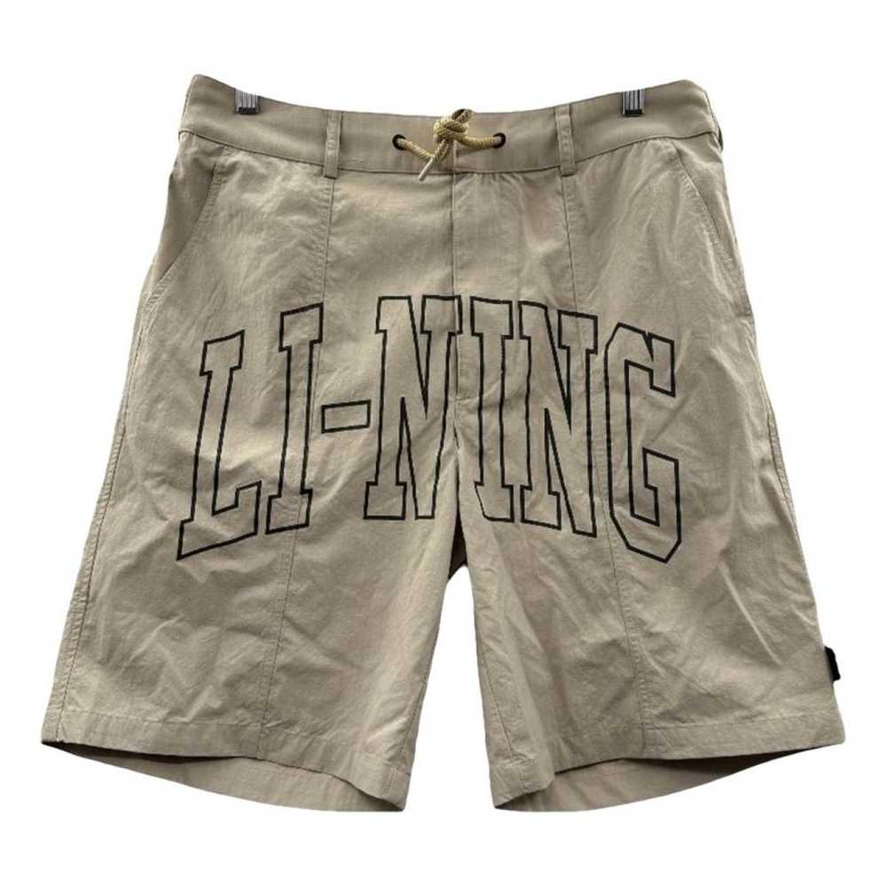 Li-Ning Shorts - image 1