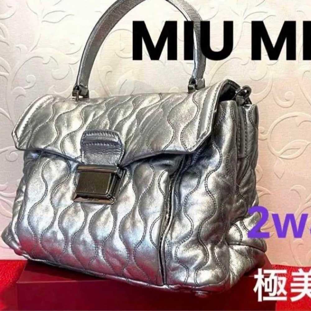 Guerrilla‼️ SA Mew Mew 2-way Sparkling Silver Cro… - image 1