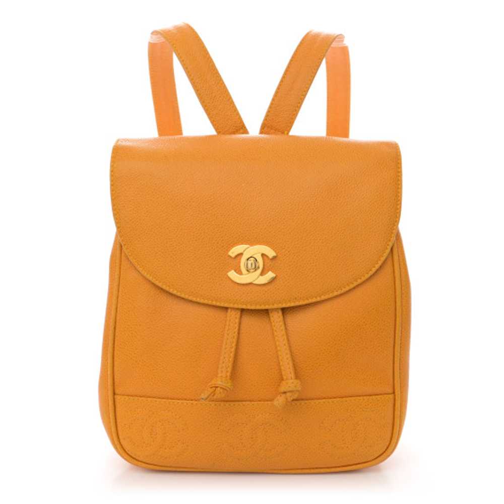 CHANEL Caviar CC Backpack Yellow - image 1