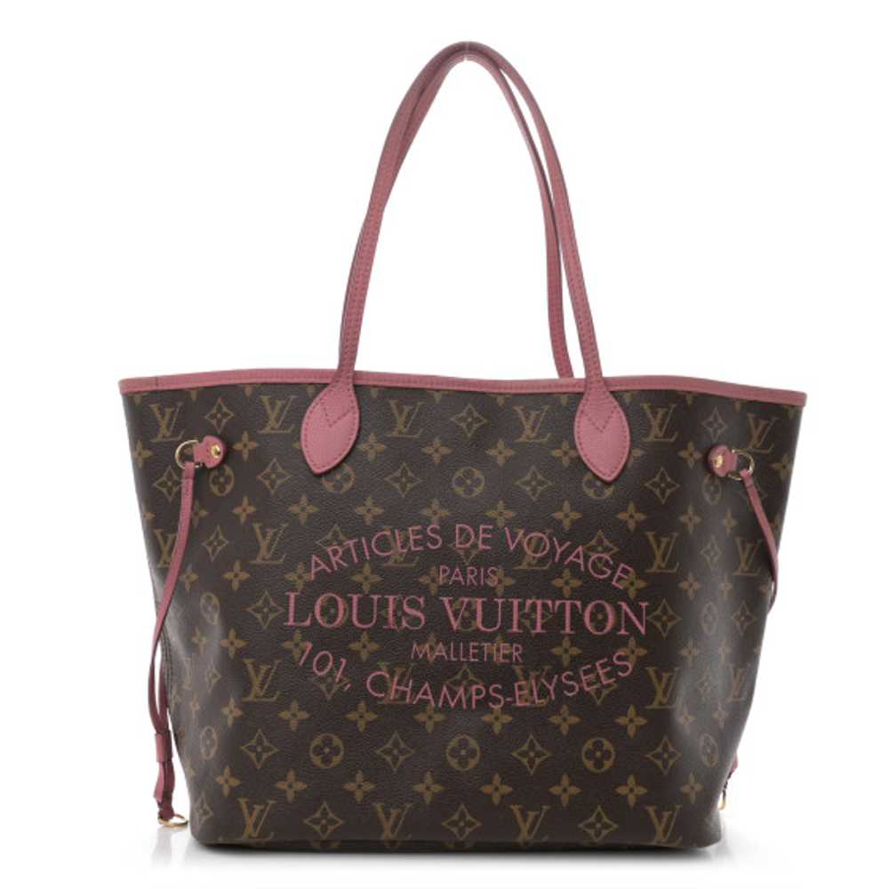 LOUIS VUITTON Monogram Articles de Voyage Ikat Ne… - image 1