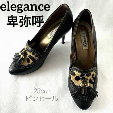 elegance Himiko pumps, peep-toe, leopard-print, s… - image 1