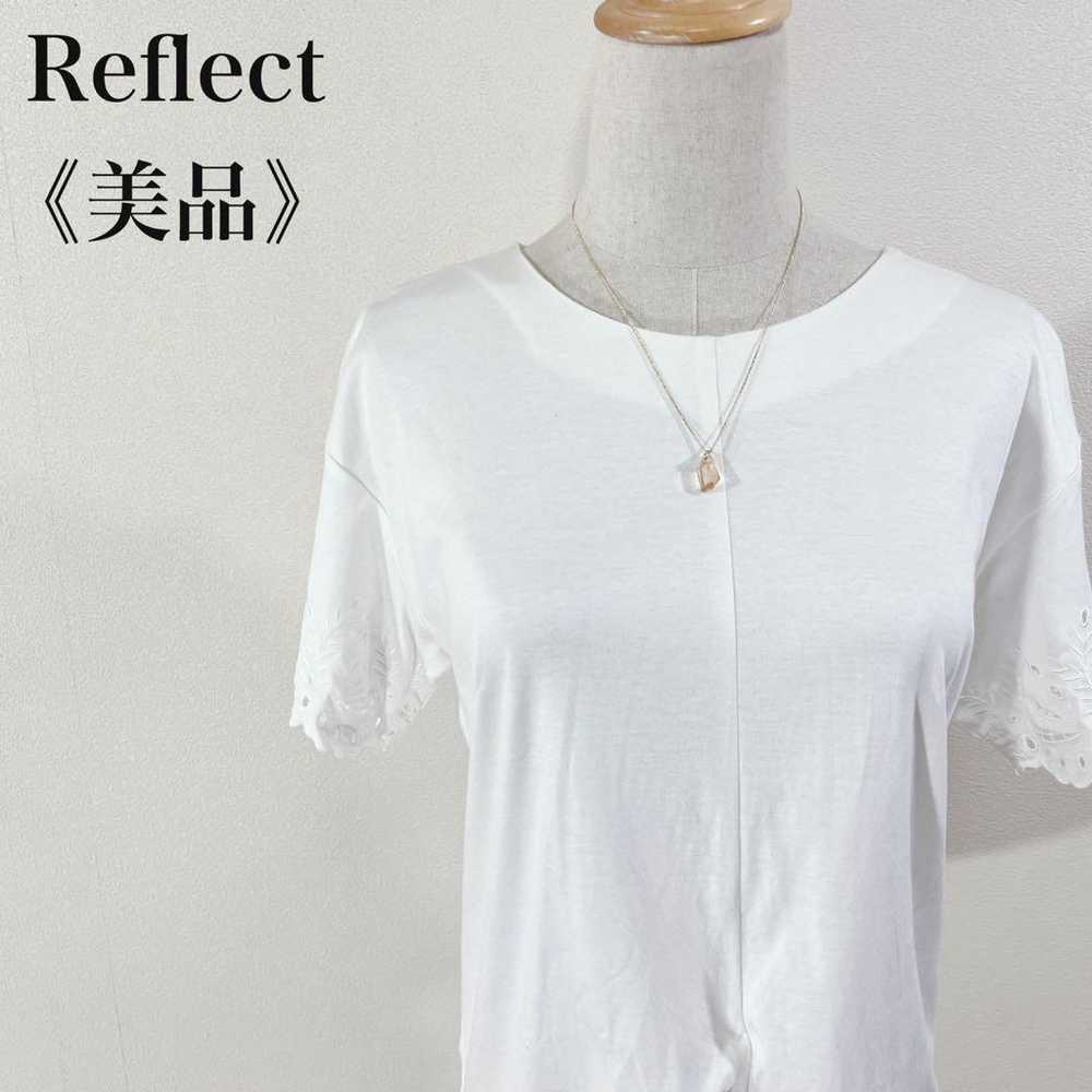 Like new Reflect Beautiful Silhouette Embroidered… - image 1