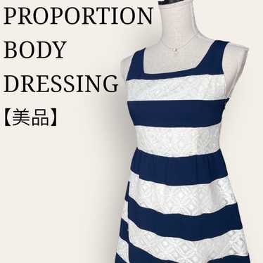 【Beautiful Condition】 Proportion Body Dressing Mi… - image 1