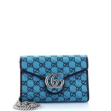 Gucci Cloth crossbody bag - image 1