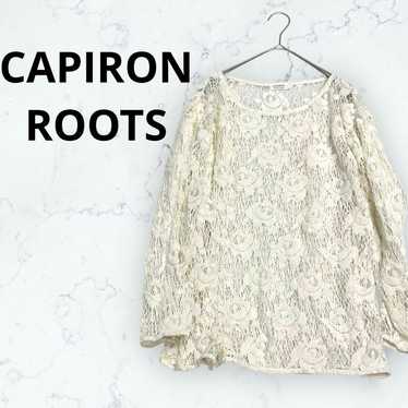 *Capiron Roots* Gipiure Lace Top Long Sleeve Laye… - image 1