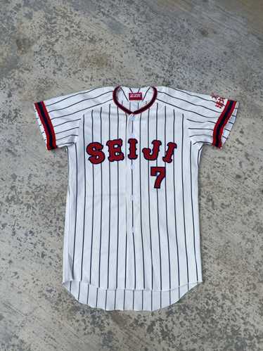 Vintage ssk jersey - Gem