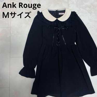 Ank Rouge Bijoux Open 2024 Shoulder Mesh Oversized Collar Belt Buckle Dress