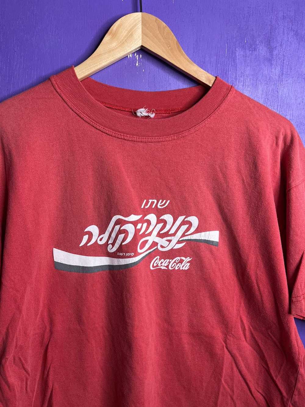 Coca Cola × Vintage Vintage 90s Coca-cola Hebrew … - image 3