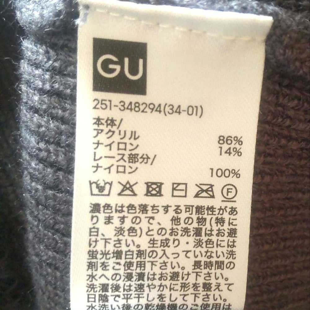 GU Fall/Winter 3-Item Bundle Sale - image 4