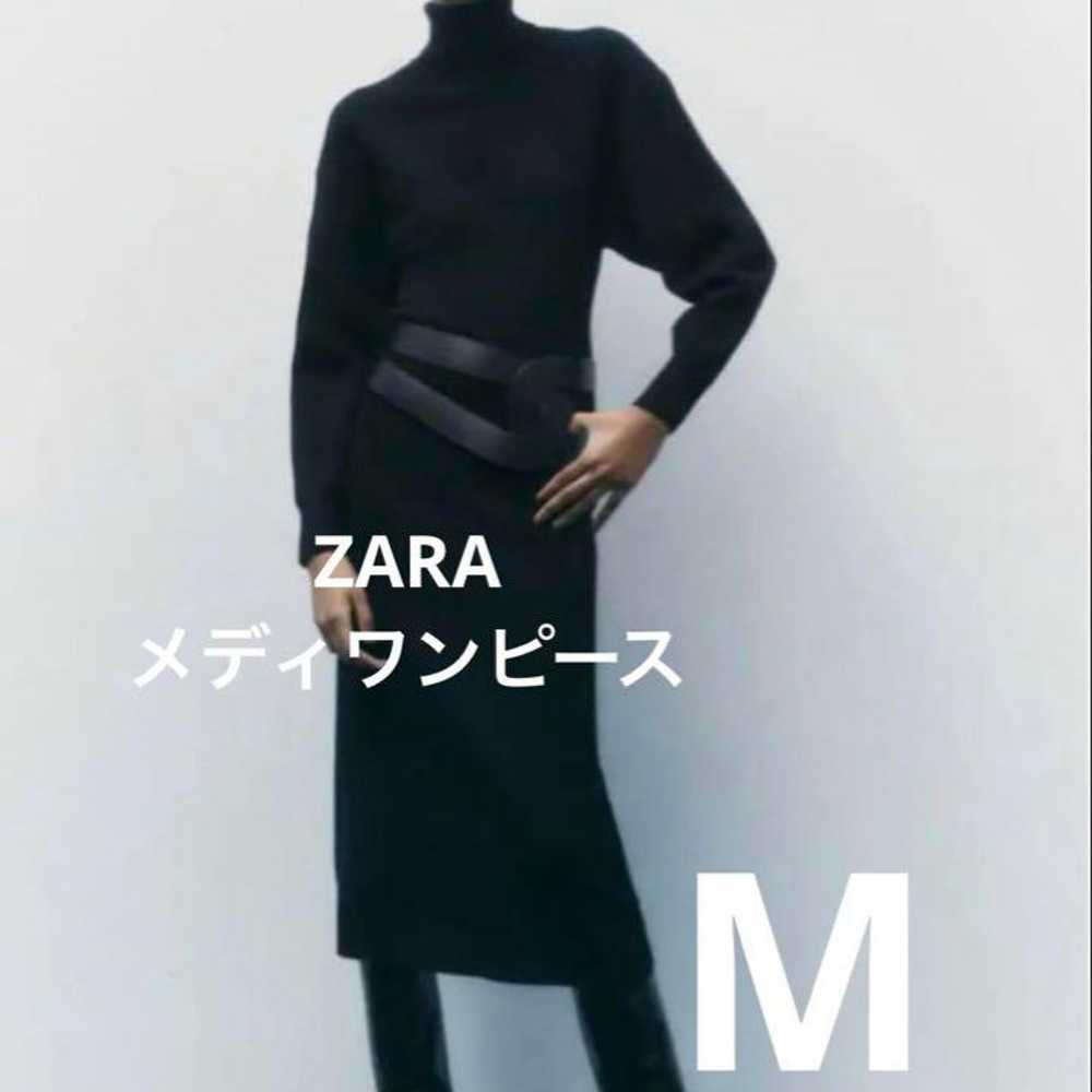 Indoor fitting only 【ZARA】 Knit midi dress - image 1