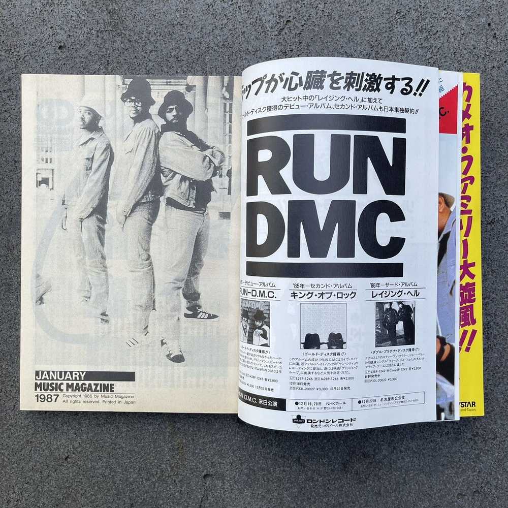 Adidas × Rap Tees × Run Dmc VINTAGE 80S MUSIC MAG… - image 3