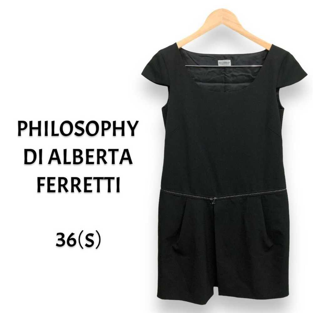 Philosophy Di Alberta Ferretti Design One-Piece 2… - image 1