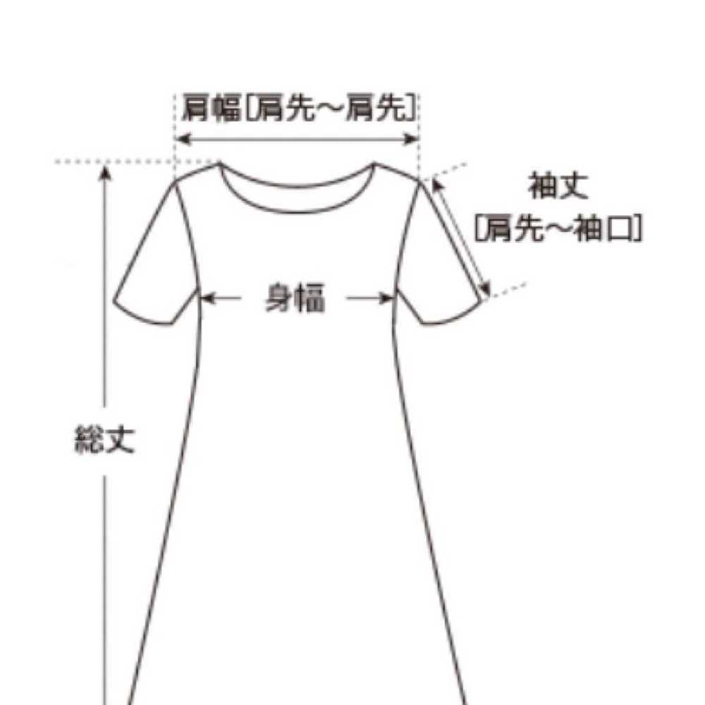 Emmi Long Dress - image 6