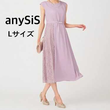 【In excellent condition】 anySiS Side Lace Jeweled… - image 1