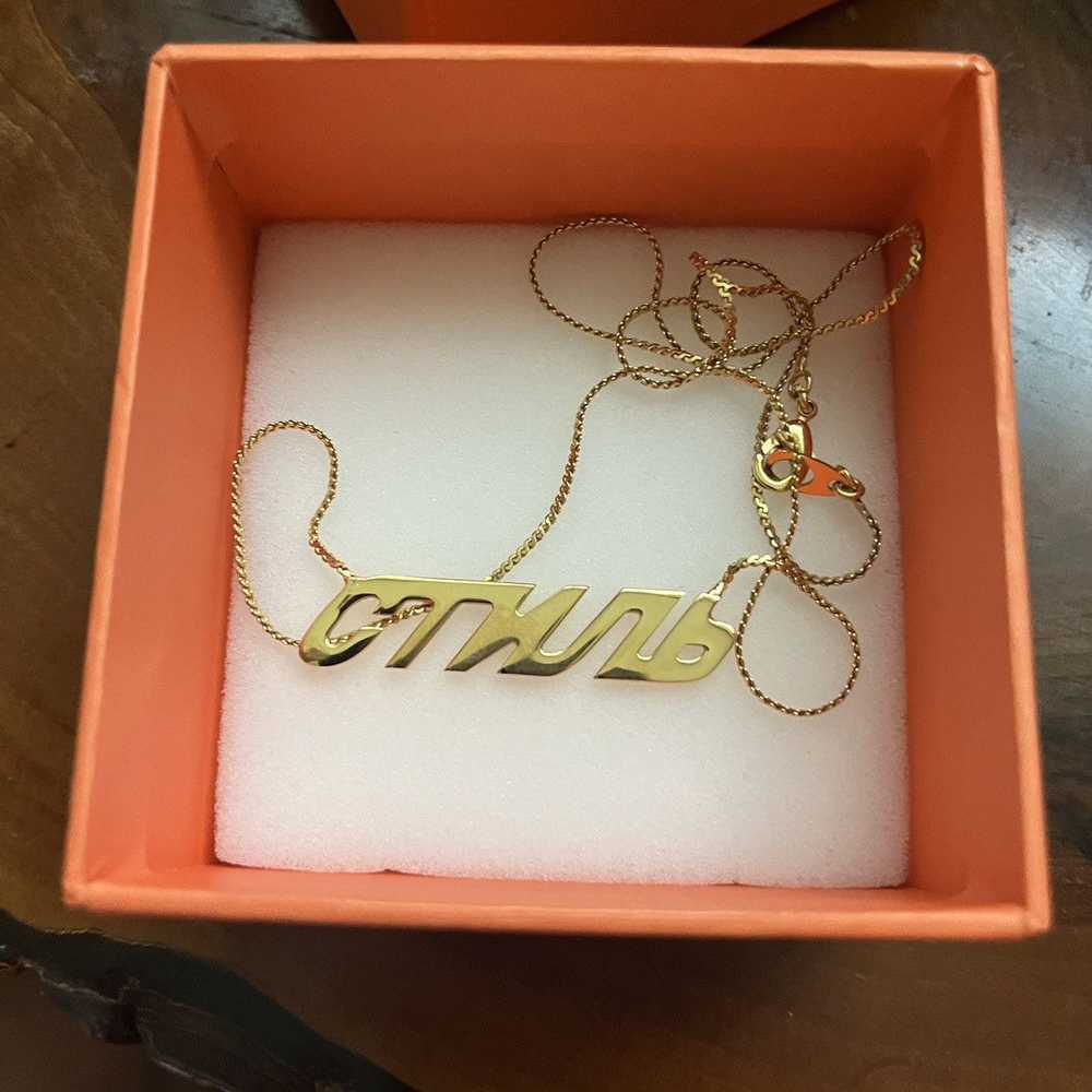 Heron Preston Gold Style Necklace - image 2