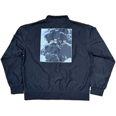 Eminem kamikaze bomber jacket - Gem