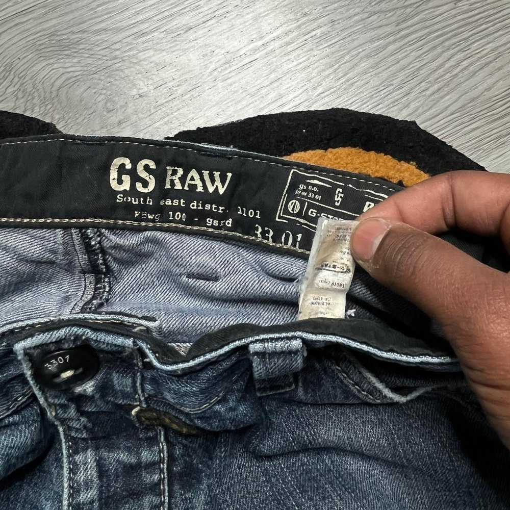 G Star Raw × Gstar × Streetwear G-Star Raw 5620 E… - image 3