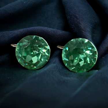 Vogue Vintage Vogue JLRY emerald green gemstone cl