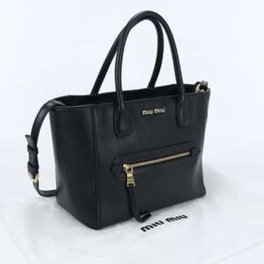 Miu miu 2-way bag - Gem