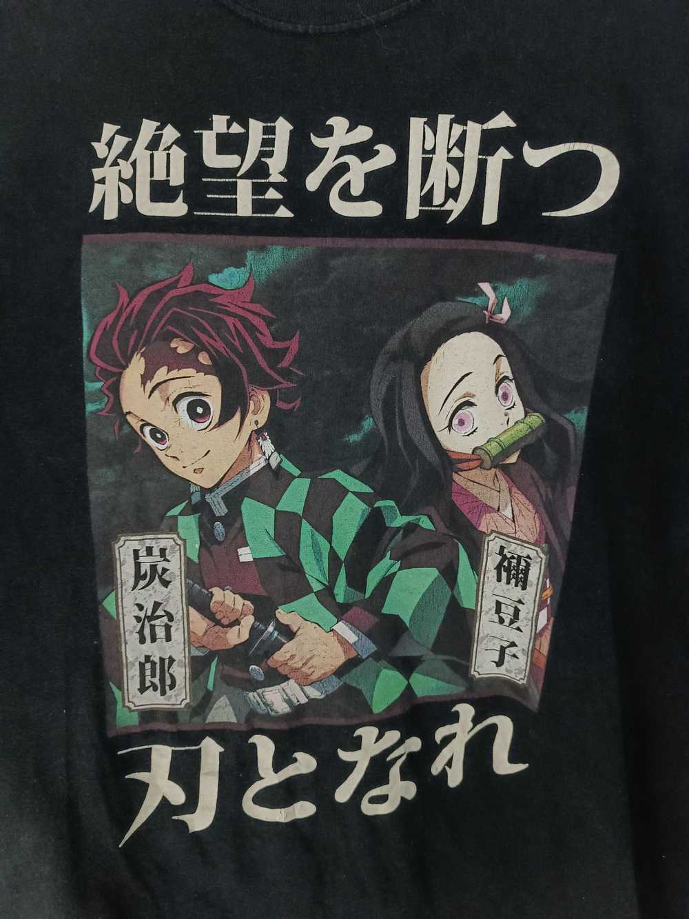 Anima × Vintage VINTAGE KIMETSU NO YAIBA DEMON SL… - image 10