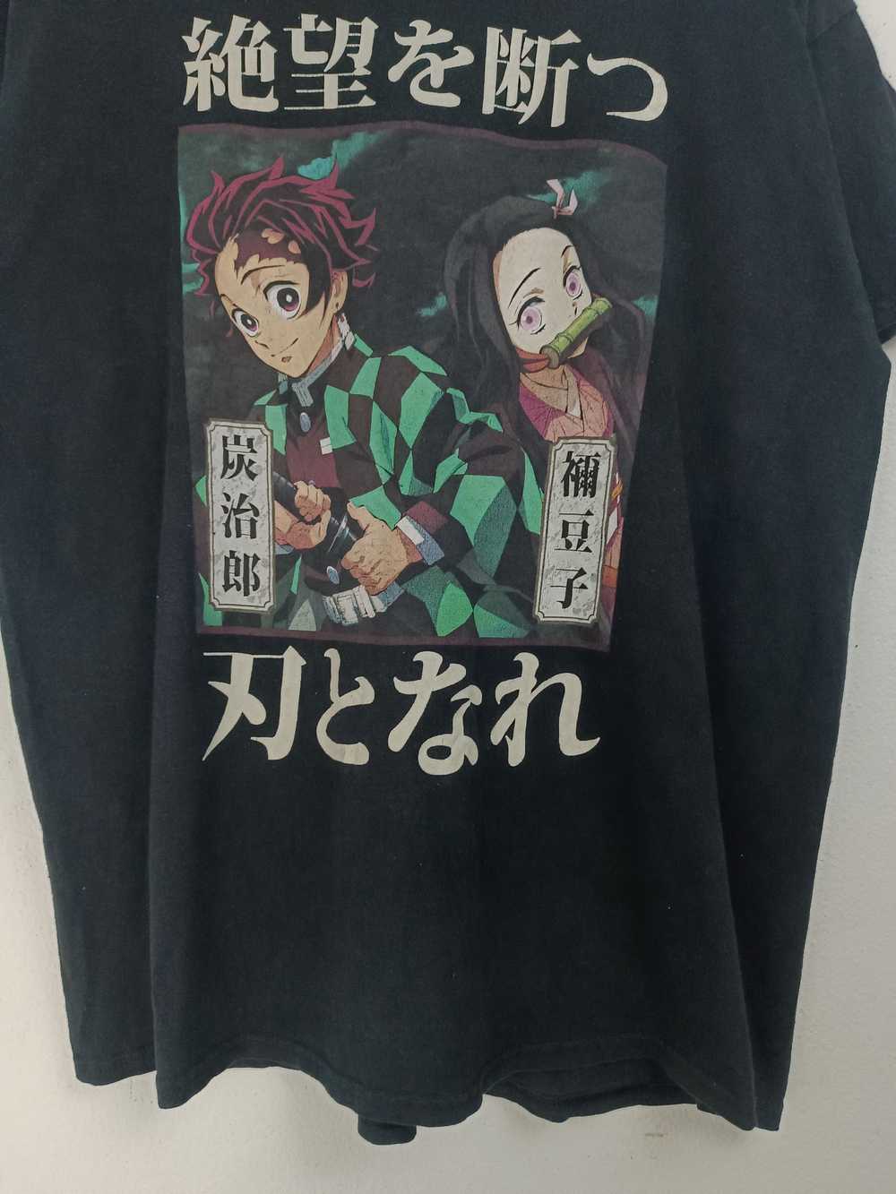 Anima × Vintage VINTAGE KIMETSU NO YAIBA DEMON SL… - image 9