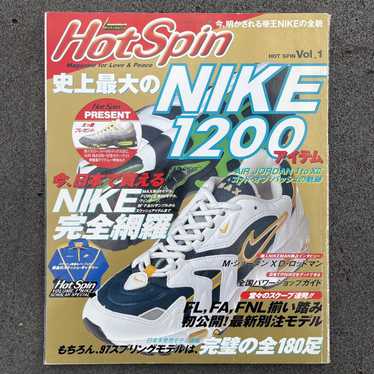 Nike × Streetwear × Vintage VINTAGE 90S NIKE SNEA… - image 1