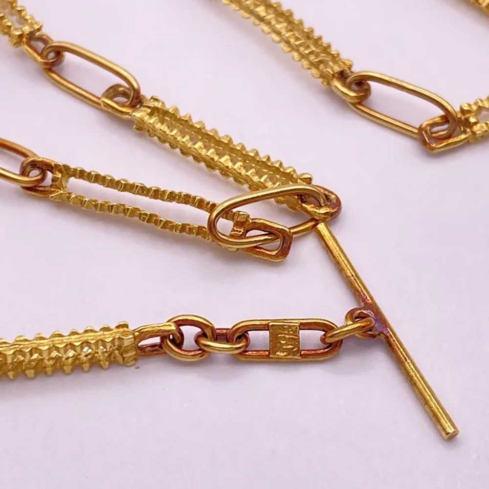 Fancy Link Handcrafted Chain Necklace 18K Gold 17… - image 4