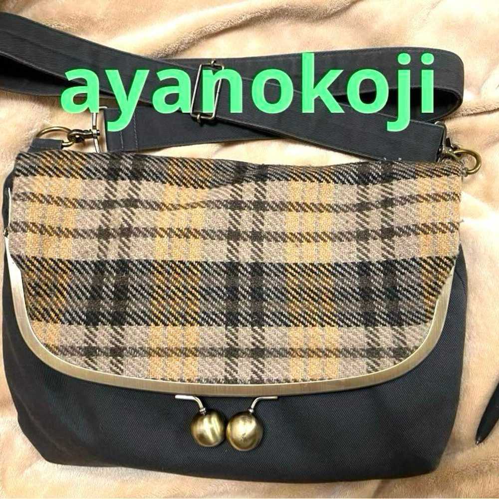 Kawaii Pouch Shoulder Bag - Ayanokoji Limited Rel… - image 1