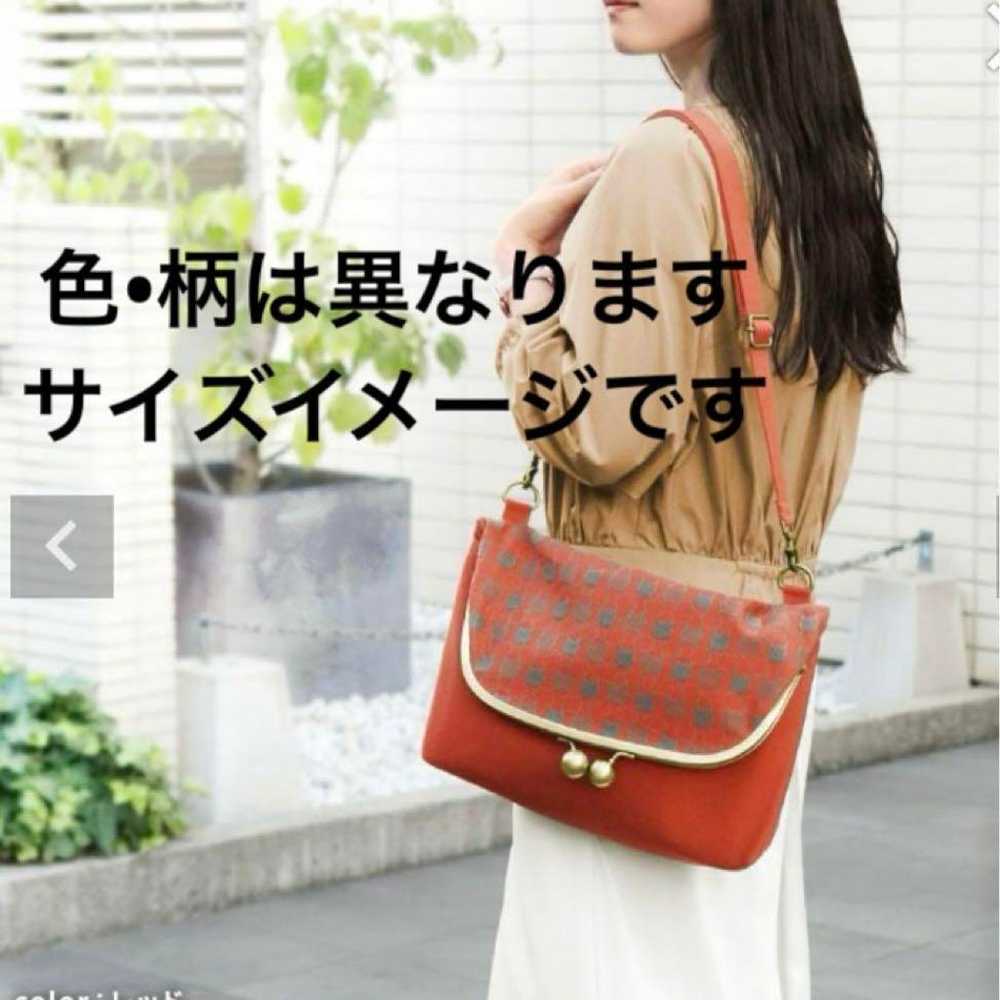 Kawaii Pouch Shoulder Bag - Ayanokoji Limited Rel… - image 2