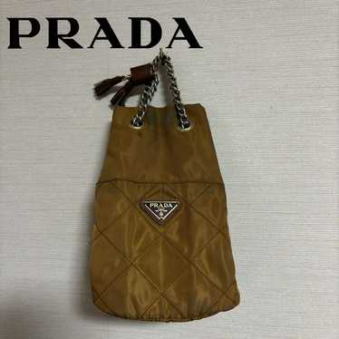 PRADA Quilted Nylon Pouch Drawstring Handbag