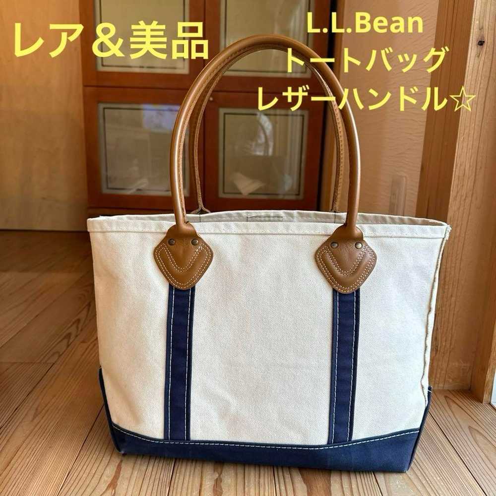 【Rare & Beautiful Condition】L.L.Bean Leather Hand… - image 1