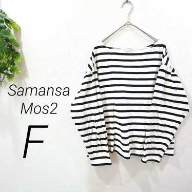 Samansa Mos2 Long Sleeve T-Shirt Cut and Sewn Stri