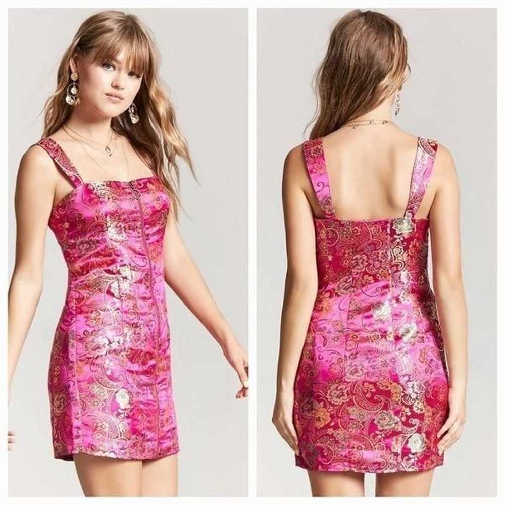 Forever 21 Metallic Fuchsia Floral Front Zippered… - image 2