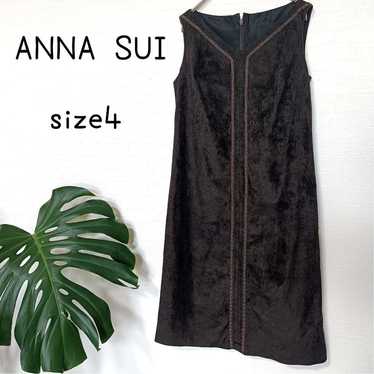 Anasui USA Made Rare One-Piece Suede-Look Collect… - image 1