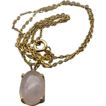 Vintage Rose Quartz Cabochon Pendant, 14k HGE, Hi… - image 1