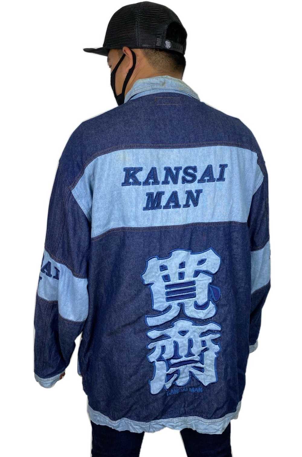 Kansai Yamamoto × Very Rare × Vintage 🔥RARE🔥VTG… - image 1