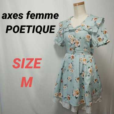 axes femme POETIQUE Floral Print Dress Flare All-O